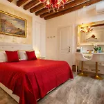 Pensionat Capatron 4*