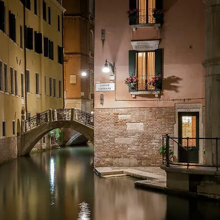 Càpatron 2* Venise